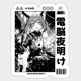 Cyberpunk Anime Cyborg Girl Japan Streetwear Japanese Manga Aesthetic Sticker